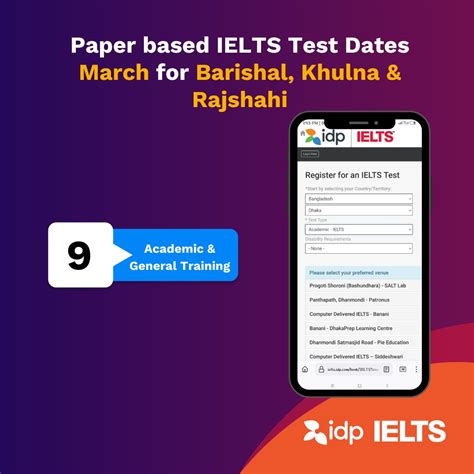 Book your IELTS Test at IDP Bangladesh .